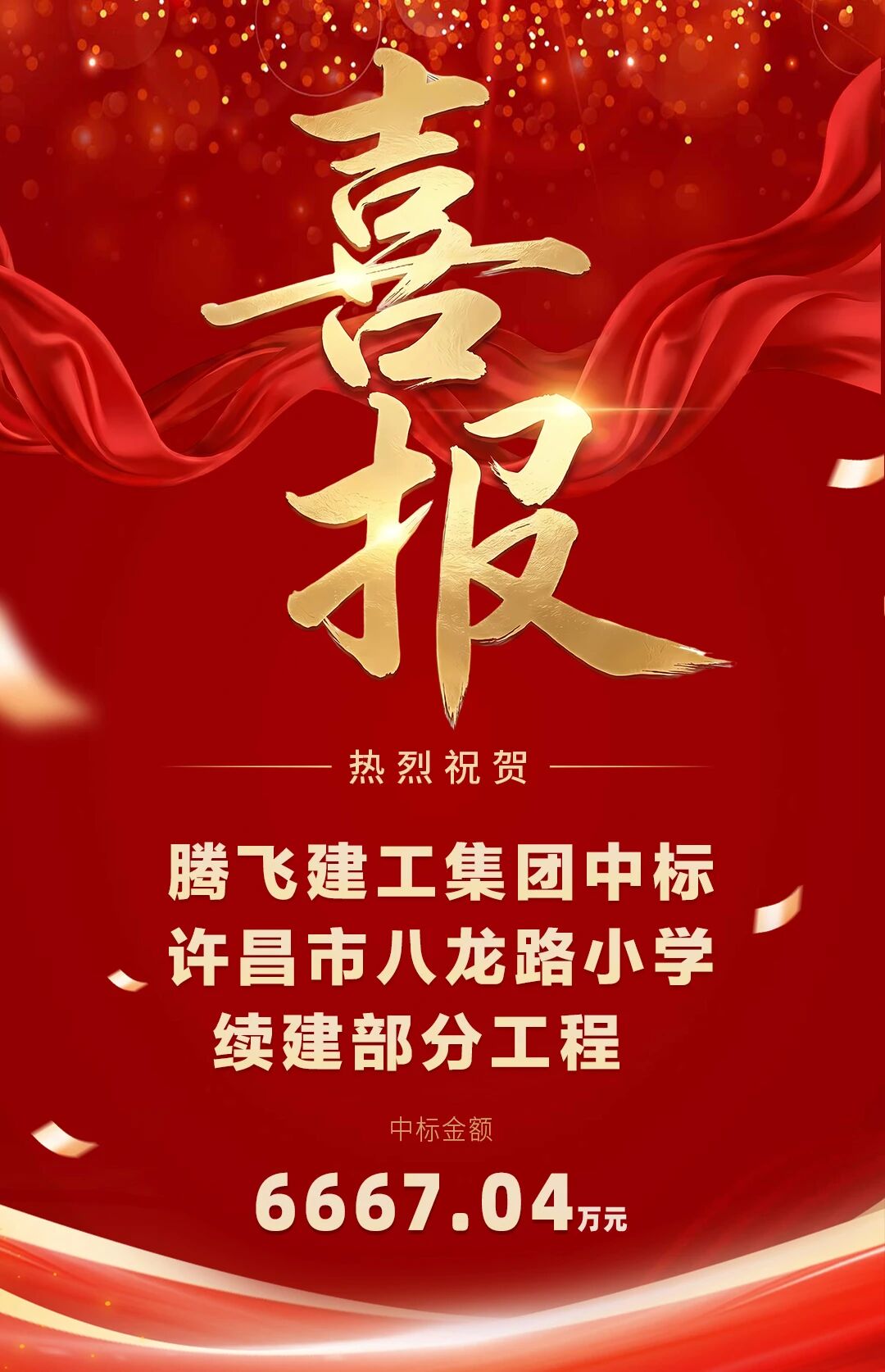 ΢�ňDƬ_2026-01-30_153503_180.jpg