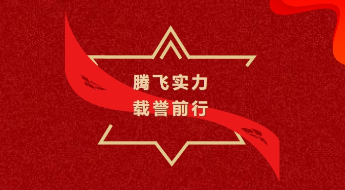 ΢�Ž؈D_20230831111501.jpg